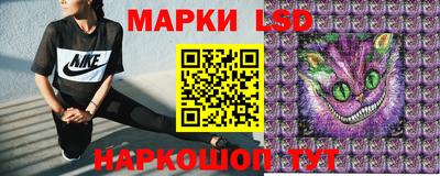 меф VHQ Северобайкальск