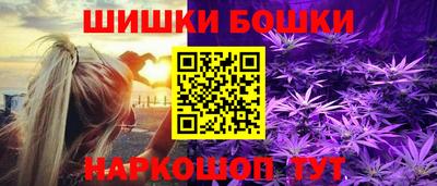 меф VHQ Северобайкальск