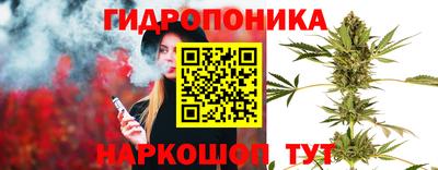 мефедрон Севастополь