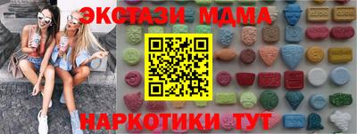 a pvp Свободный