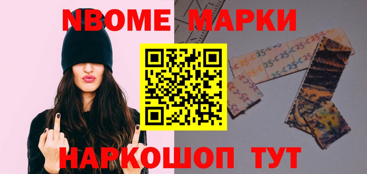 Лсд 25 экстази ecstasy Сафоново